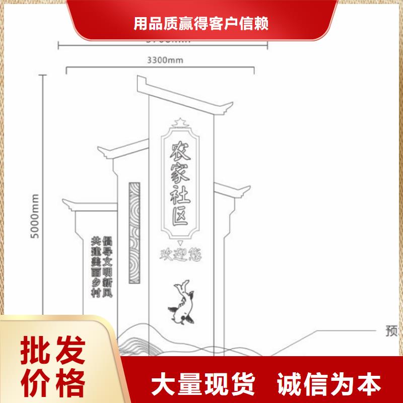 美麗鄉(xiāng)村標牌公園移動廁所一周內發(fā)貨