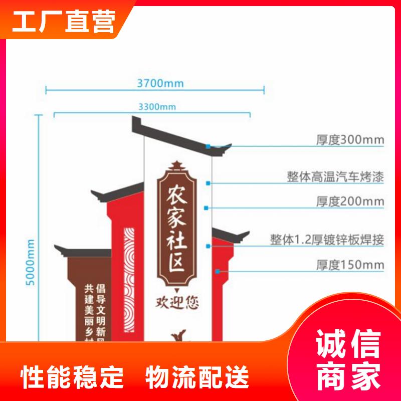 智能公交站臺(tái)候車亭