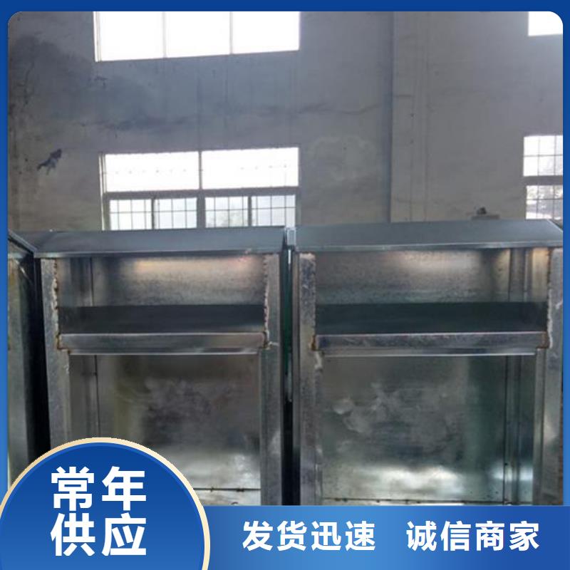小區(qū)舊衣回收箱型號齊全