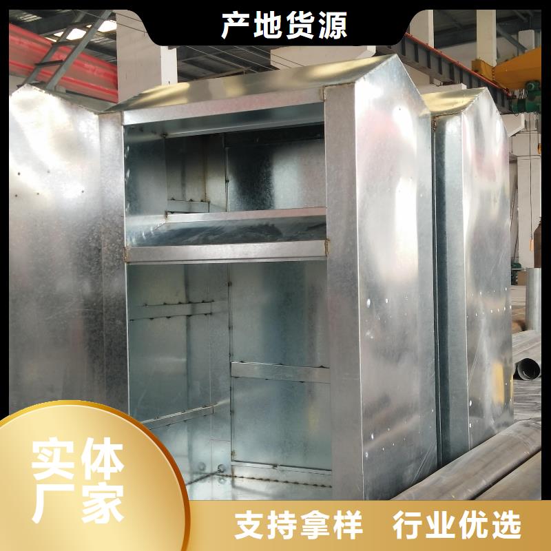 智能旧衣回收箱生产厂家