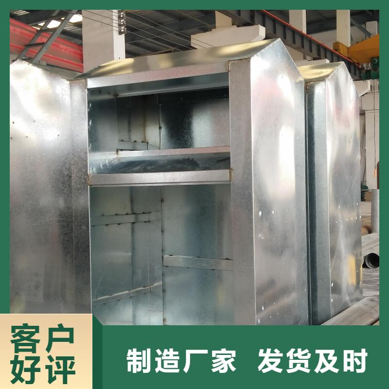 智能旧衣回收箱生产厂家