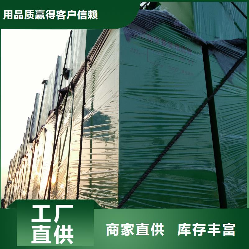 舊衣回收箱 戶外立式燈箱來(lái)電咨詢