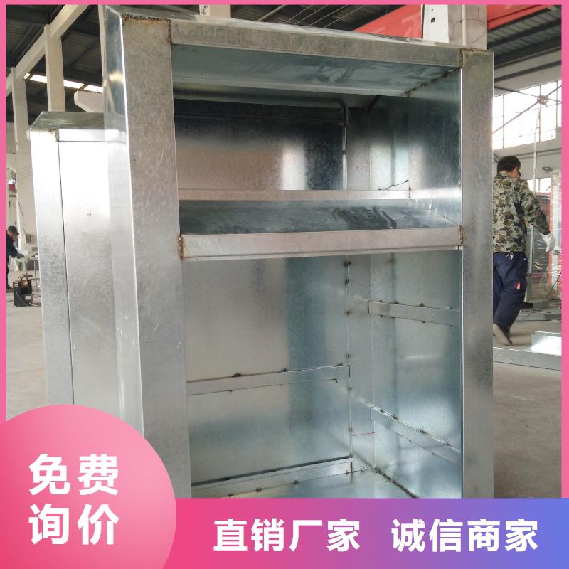 舊衣回收箱廠家量大從優(yōu)
