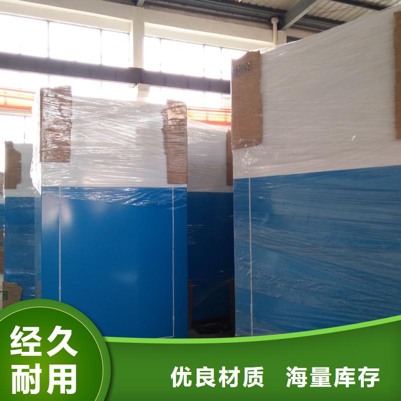 慈善舊衣回收箱庫存充足