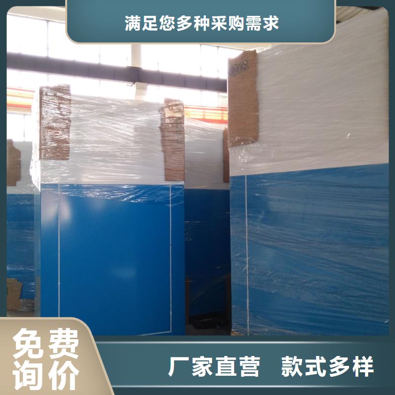 舊衣回收箱戶外廣告牌海量貨源