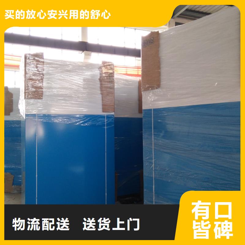 旧衣回收箱厂家品质放心