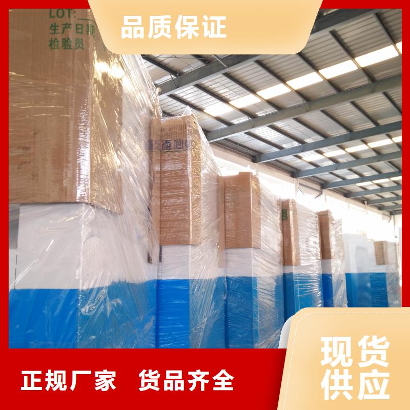 舊衣回收箱訂做品質(zhì)放心