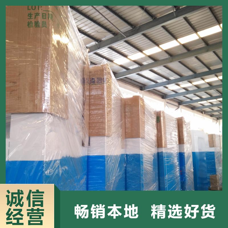 舊衣回收箱 戶外立式燈箱來(lái)電咨詢