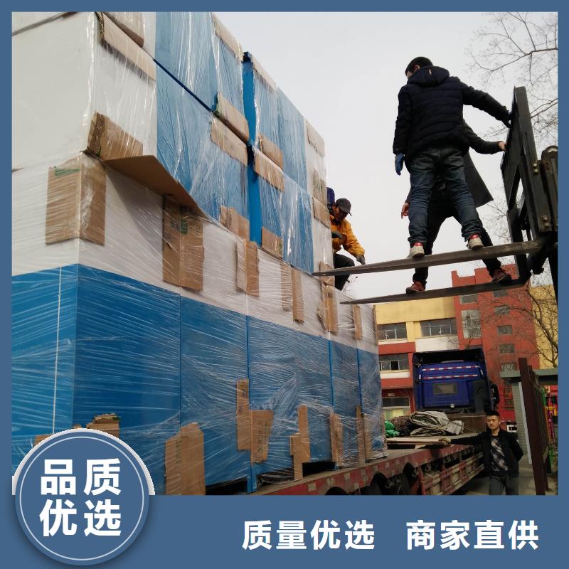 爱心衣物捐赠旧衣回收箱量大从优