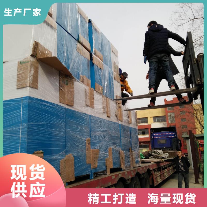小區(qū)舊衣回收箱型號(hào)齊全