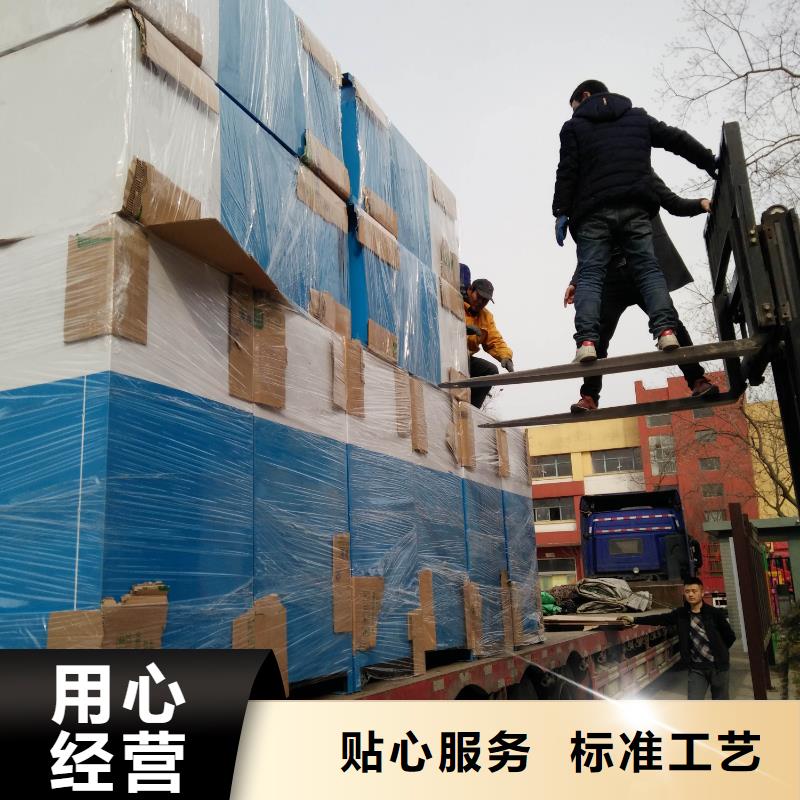 自助分類舊衣回收箱源頭好貨