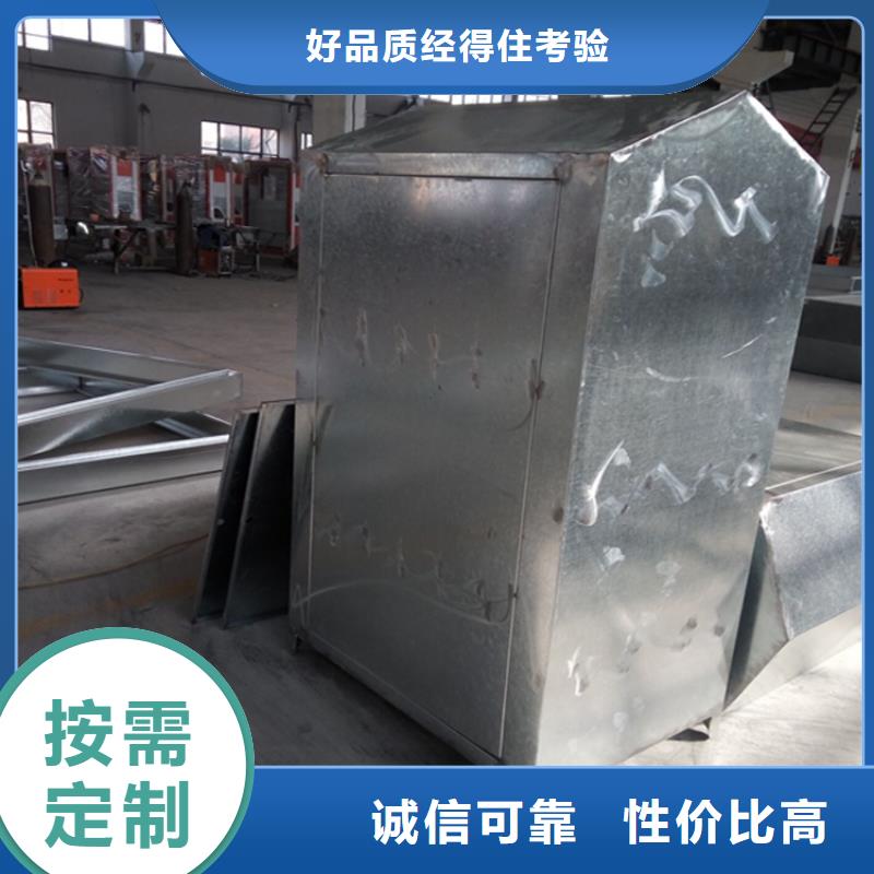 中國(guó)舊衣回收箱來(lái)樣定制