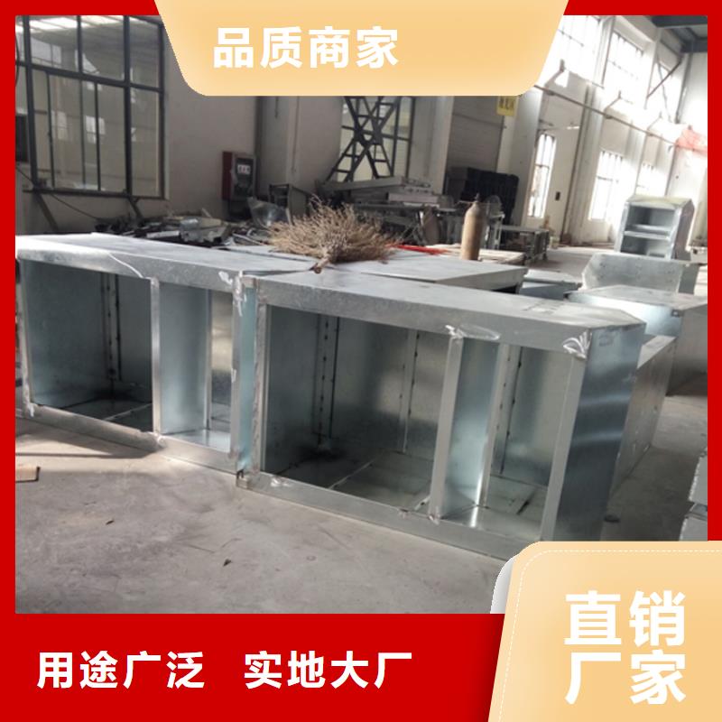 中國(guó)舊衣回收箱來(lái)樣定制