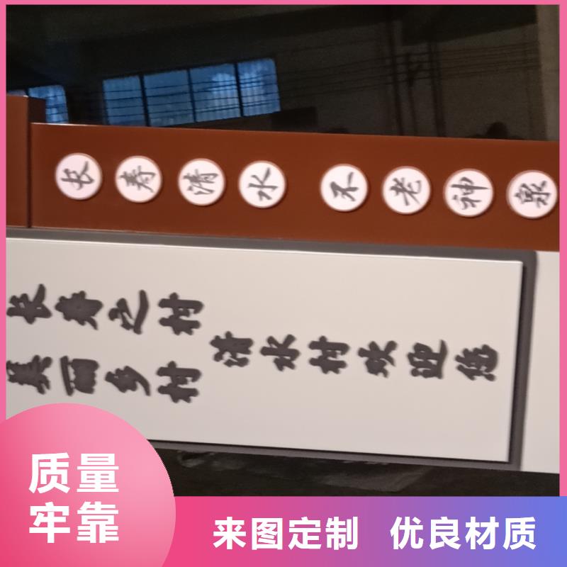 城市異型精神堡壘雕塑廠家直供