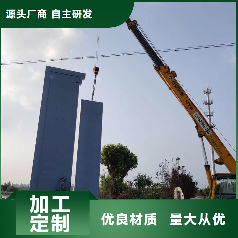 學(xué)校精神堡壘量大從優(yōu)
