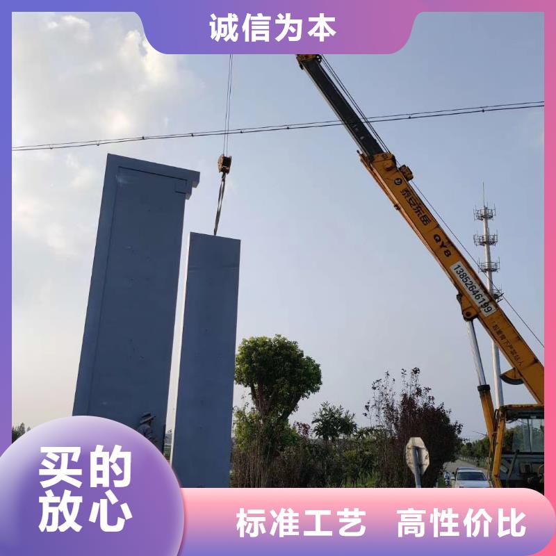 景區(qū)標(biāo)志精神堡壘型號(hào)齊全