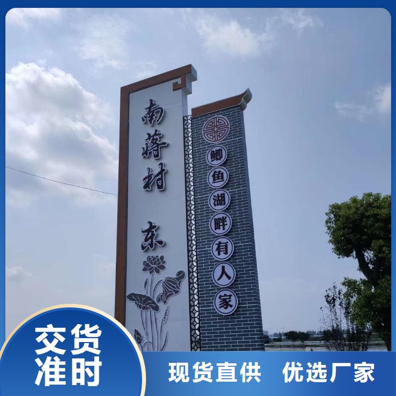 景區(qū)標(biāo)志精神堡壘價(jià)格優(yōu)惠