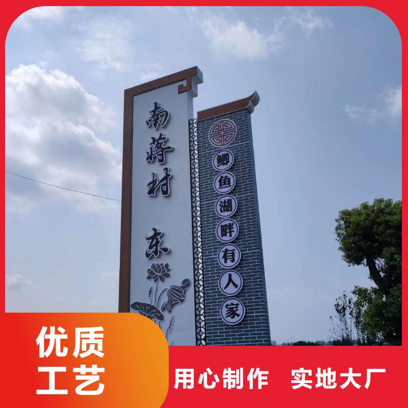 景區(qū)標志精神堡壘工廠直銷