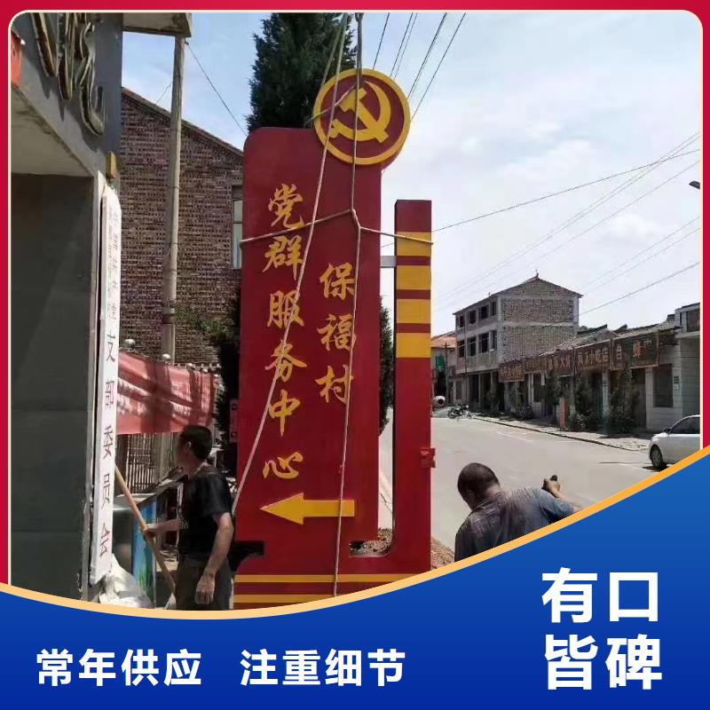 工廠精神堡壘價(jià)格實(shí)惠