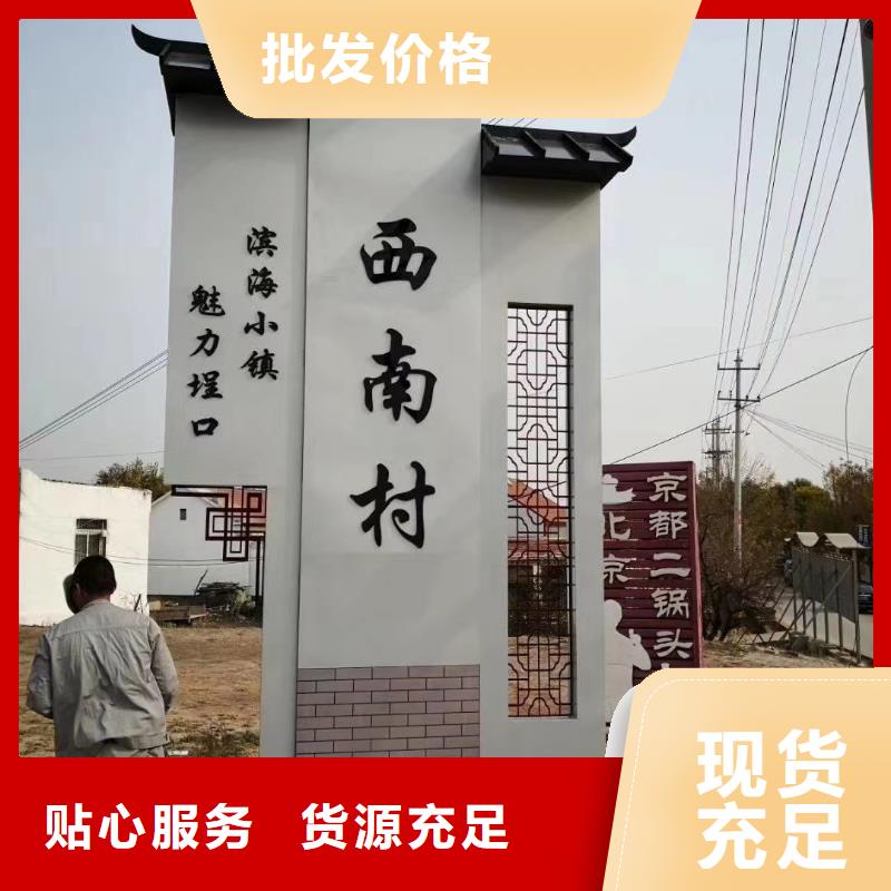 學(xué)校精神堡壘量大從優(yōu)