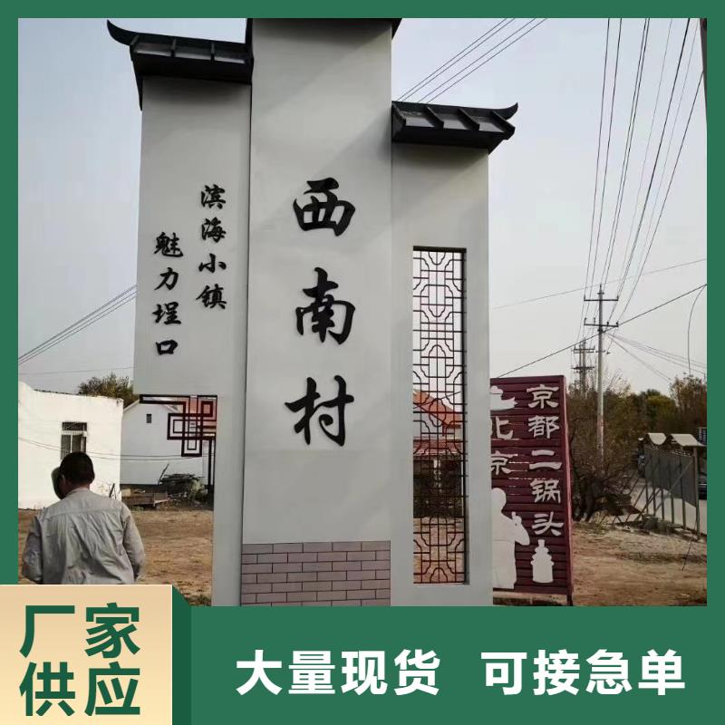 學校勵志精神堡壘價格合理