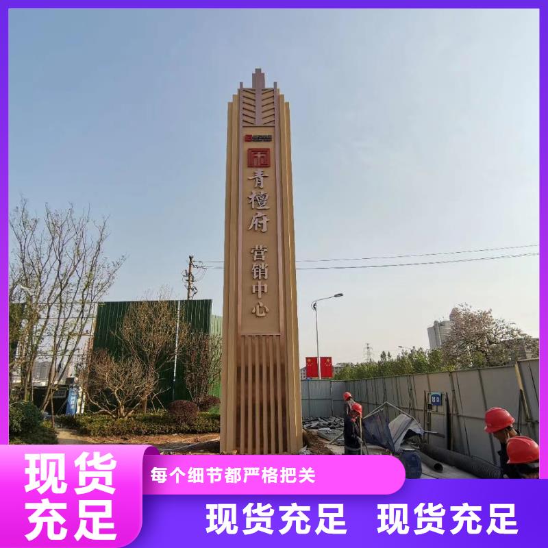 工廠精神堡壘售后完善