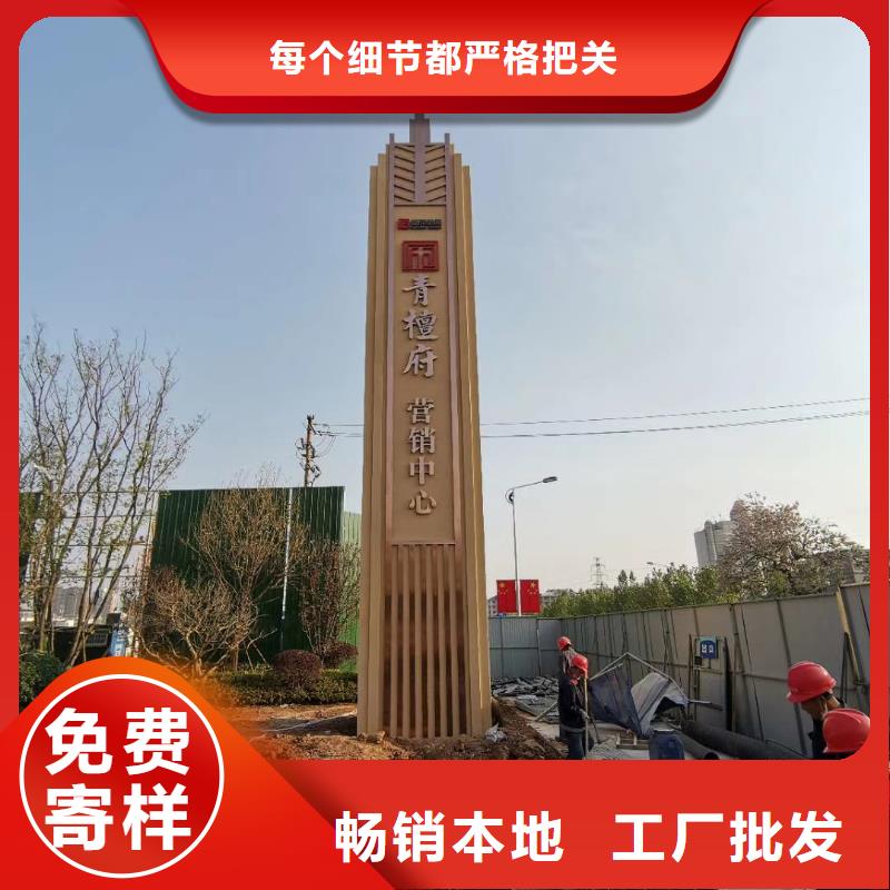 學(xué)校勵(lì)志精神堡壘價(jià)格合理