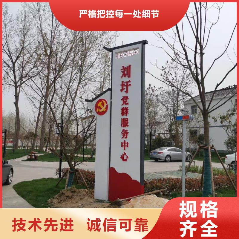 精神堡壘雕塑-舊衣回收箱商家