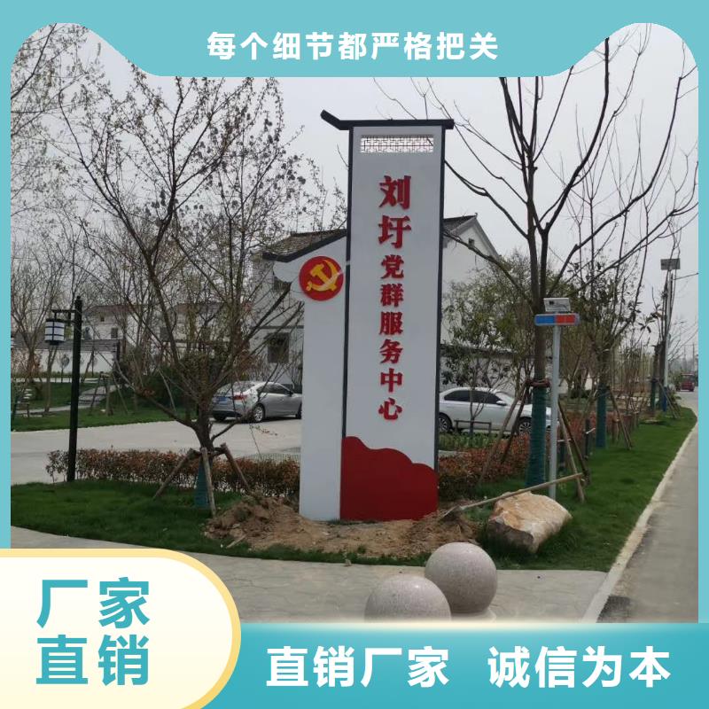 景區(qū)標(biāo)志精神堡壘品質(zhì)優(yōu)