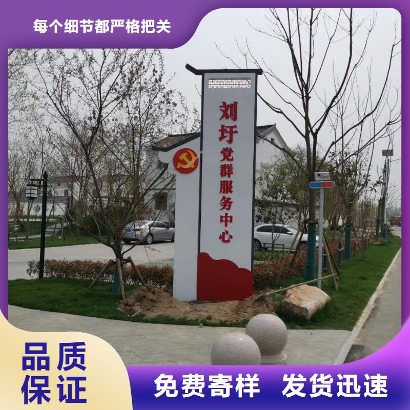 社區(qū)精神堡壘免費(fèi)咨詢