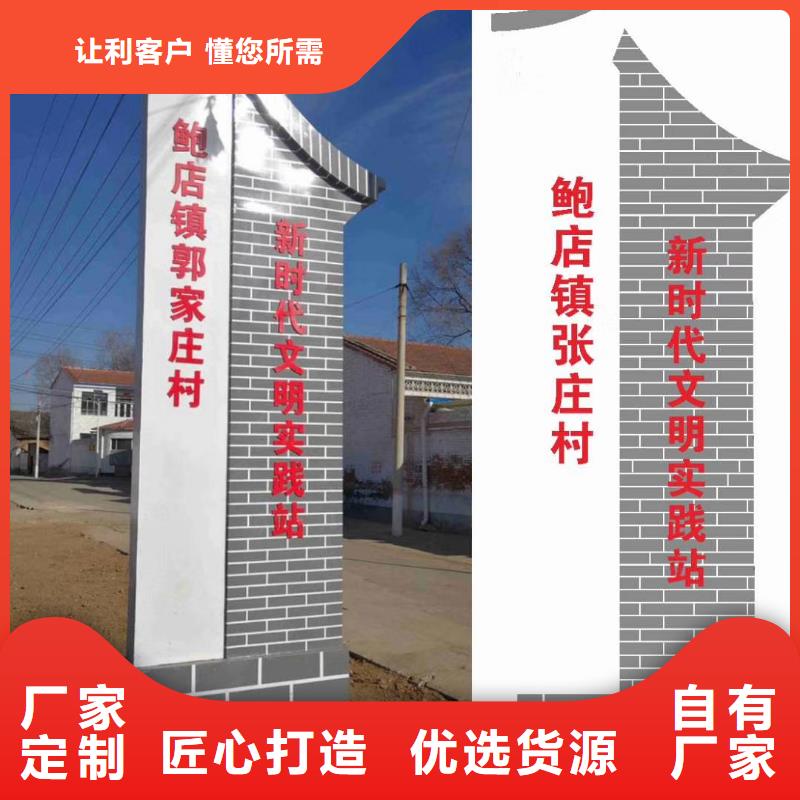 學(xué)校精神堡壘量大從優(yōu)