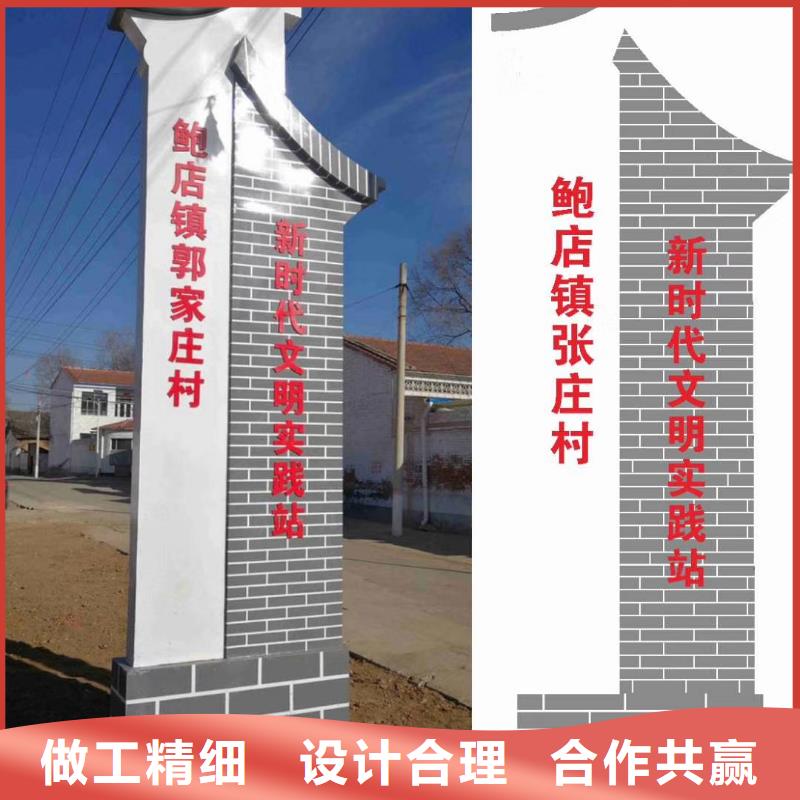 精神堡壘雕塑工地臨時(shí)洗手間閃電發(fā)貨