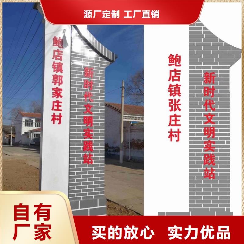 景區(qū)標(biāo)志精神堡壘歡迎來電