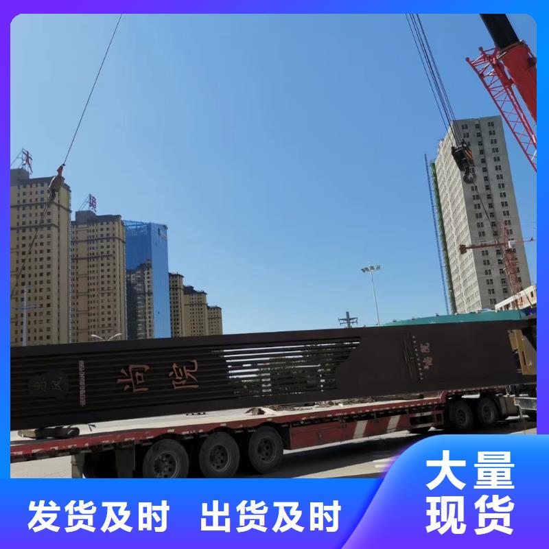 東方市產(chǎn)業(yè)園精神堡壘性價(jià)比高