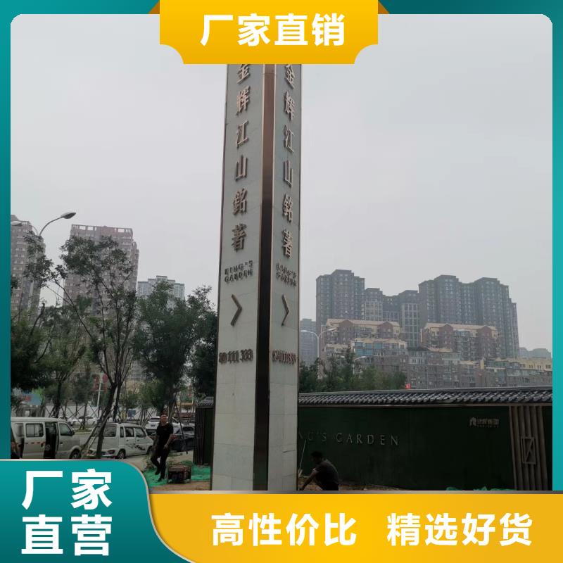 工廠精神堡壘質(zhì)優(yōu)價廉