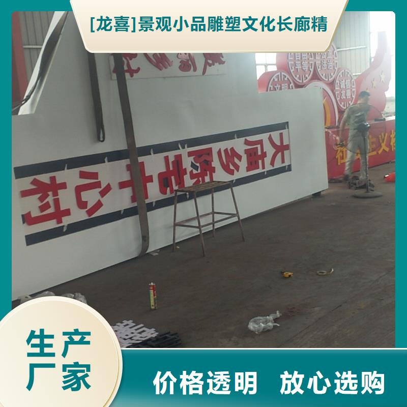 精神堡壘雕塑【休息亭】工藝精細(xì)質(zhì)保長(zhǎng)久