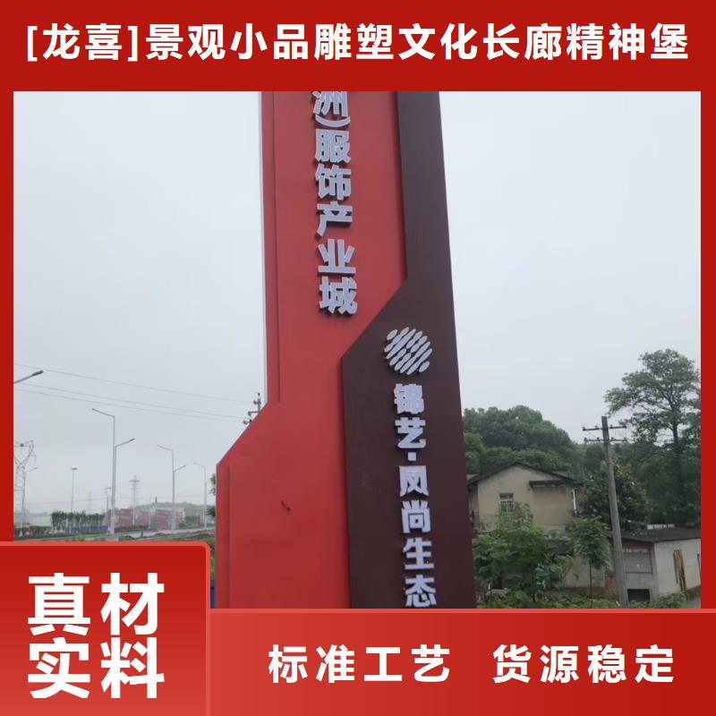社區(qū)精神堡壘免費(fèi)咨詢