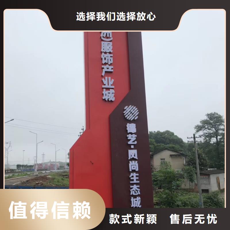鄉(xiāng)村振興精神堡壘