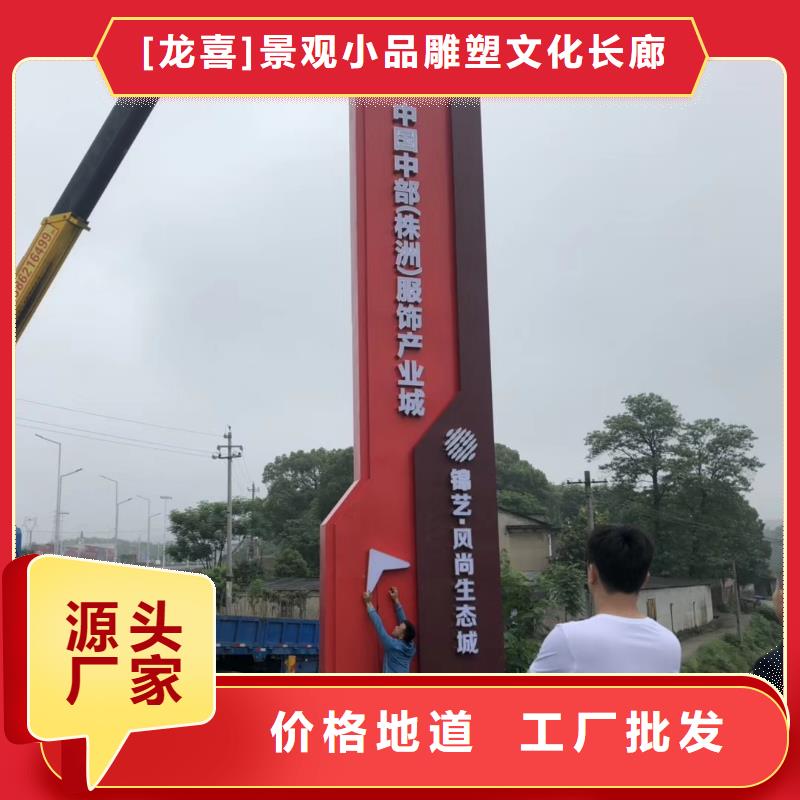 鄉(xiāng)村振興精神堡壘