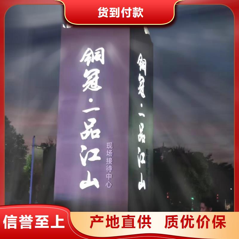 學(xué)校精神堡壘解決方案