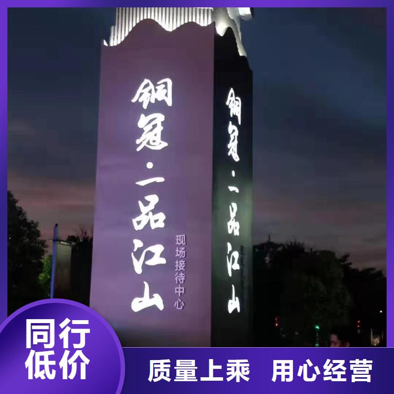 公園精神堡壘無中間商
