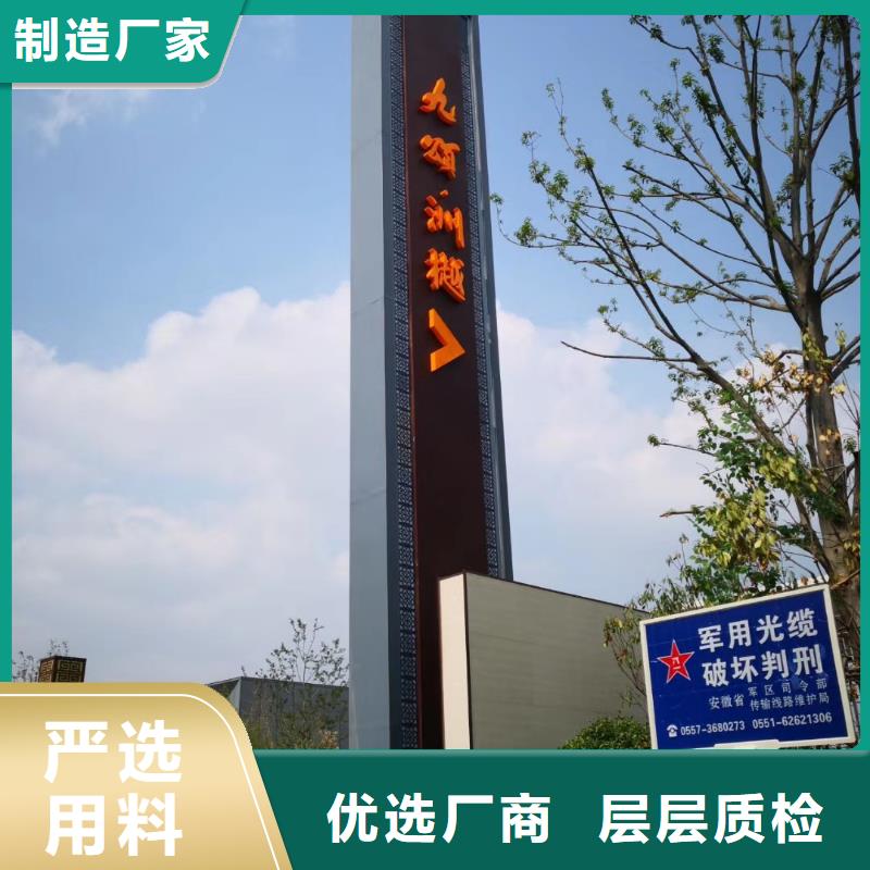 精神堡壘雕塑-移動廁所選擇我們選擇放心