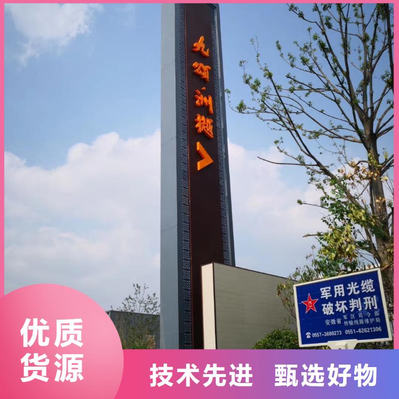 鄉(xiāng)村振興精神堡壘