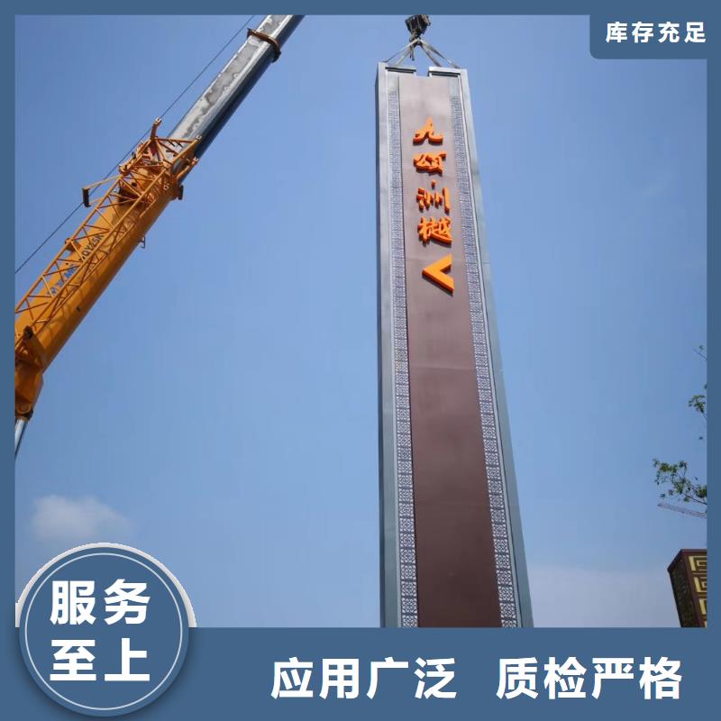 精神堡壘雕塑路燈箱精選優(yōu)質(zhì)材料