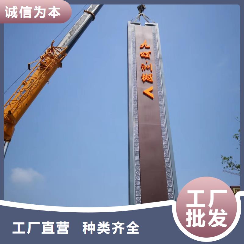 瓊海市學(xué)校精神堡壘生產(chǎn)基地