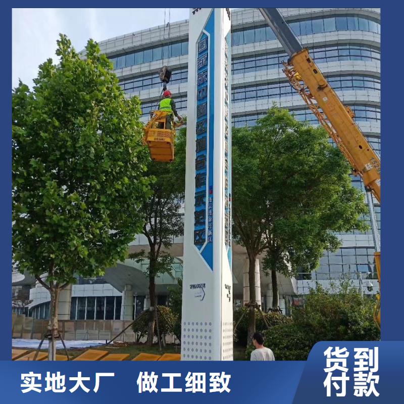 景區(qū)標(biāo)志精神堡壘基地