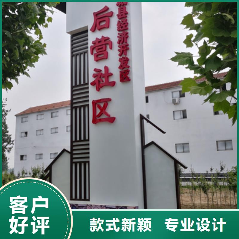 景區(qū)標(biāo)志精神堡壘品質(zhì)過(guò)關(guān)