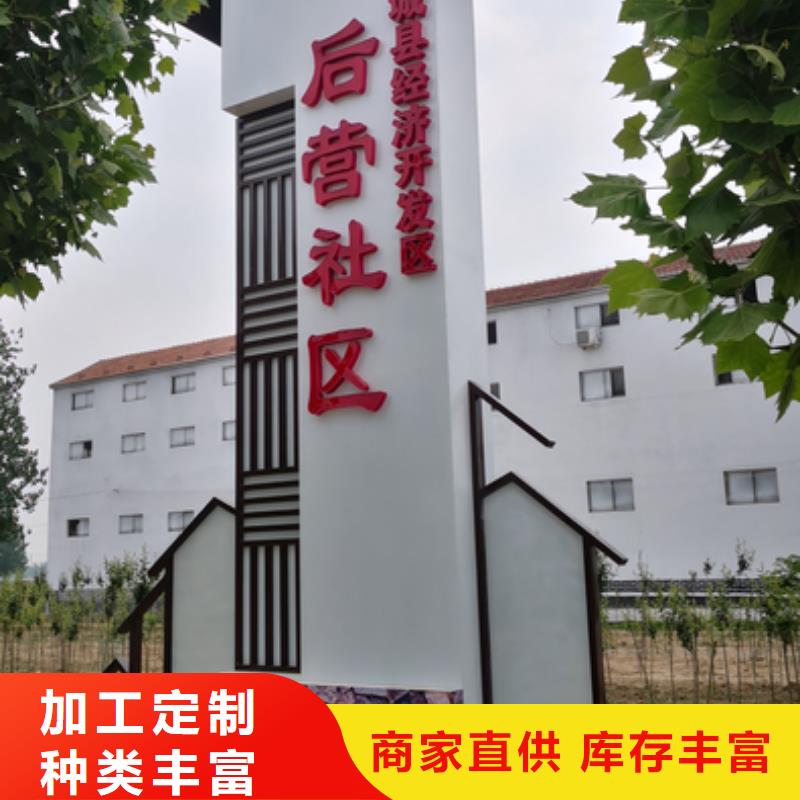 鄉(xiāng)村振興精神堡壘