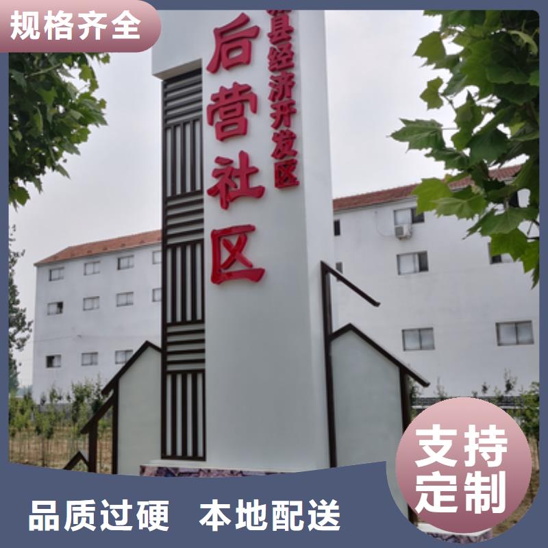 產(chǎn)業(yè)園精神堡壘量大從優(yōu)
