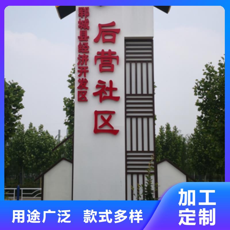 景區(qū)標志精神堡壘無中間商
